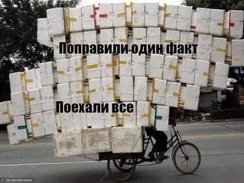 Где LLM хранит факты, или как перенести Эйфелеву башню из Парижа в Рим
