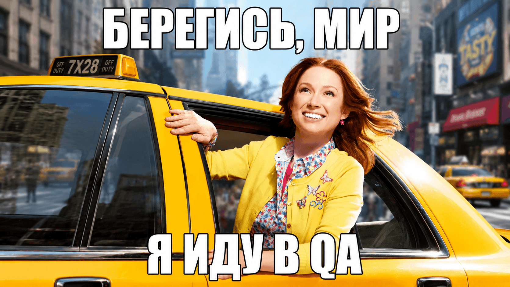 ИИ пишет тест-кейсы и автотесты за тебя: как их генерировать и не получить ложное покрытие