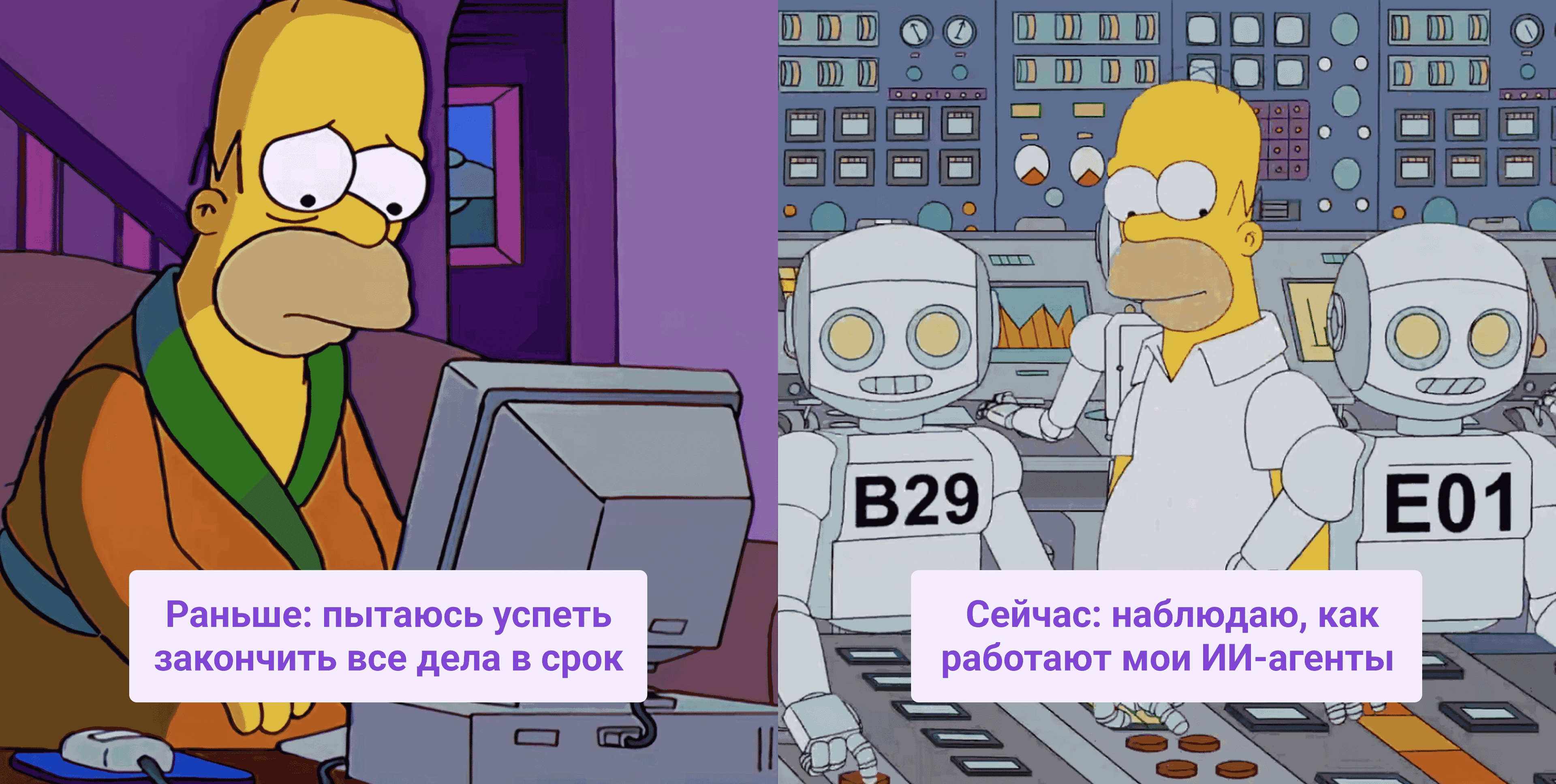 Как я собрал 10+ ИИ-агентов на Claude Code и Kaiten и почти вышел из операционки