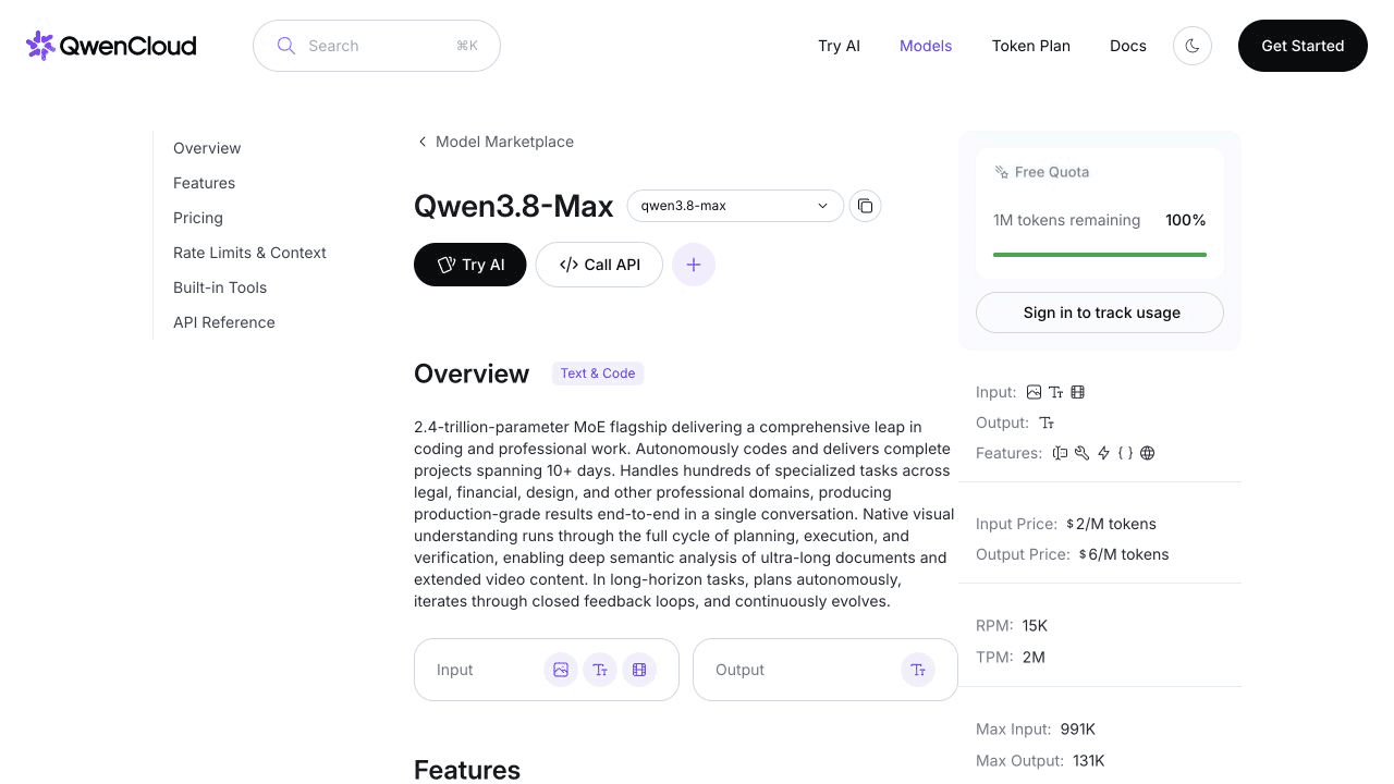 Qwen3.8 Max вышла: выше Claude Fable 5 в агентном индексе при цене $6 за миллион токенов