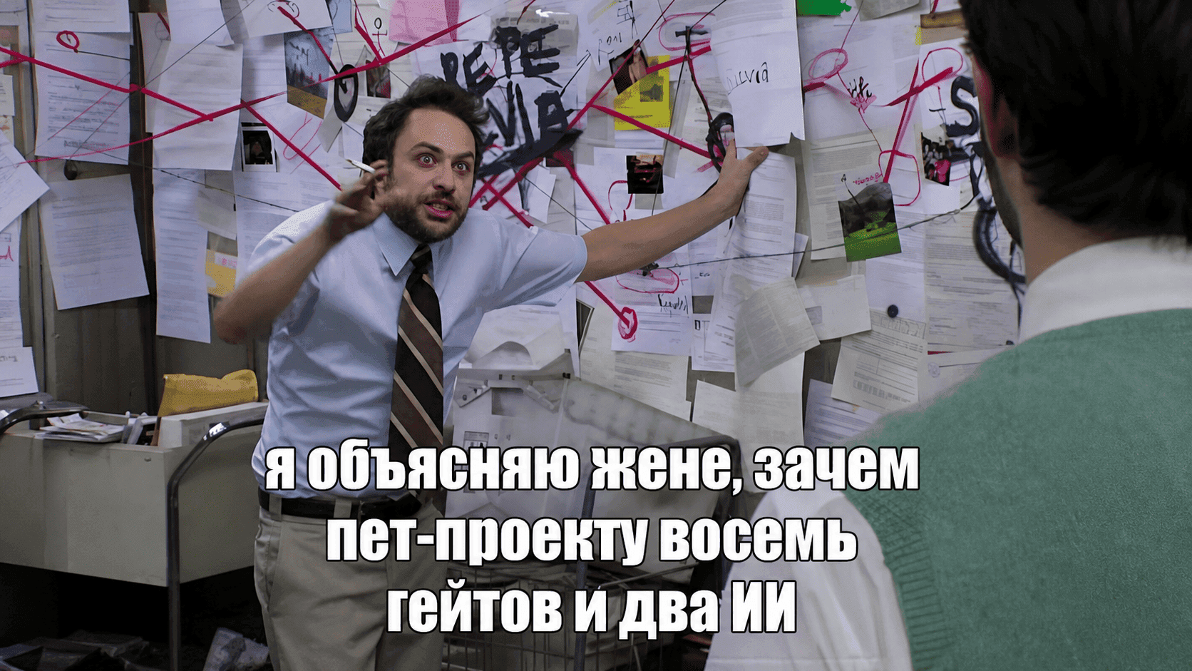 Покажи мне свой харнесс — и я спрошу у Клода, кто ты