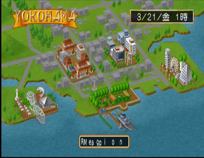 Translating a Japanese Sega Saturn Game From 1998: The User Interface