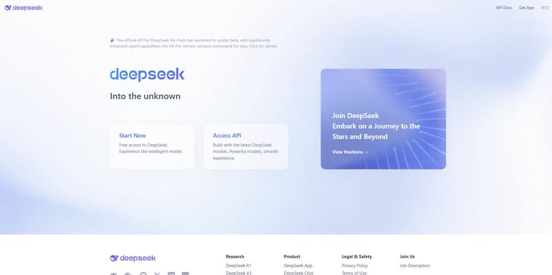 DeepSeek в 2026 году — что на самом деле изменилось с появлением версии 4, цен и финансирования